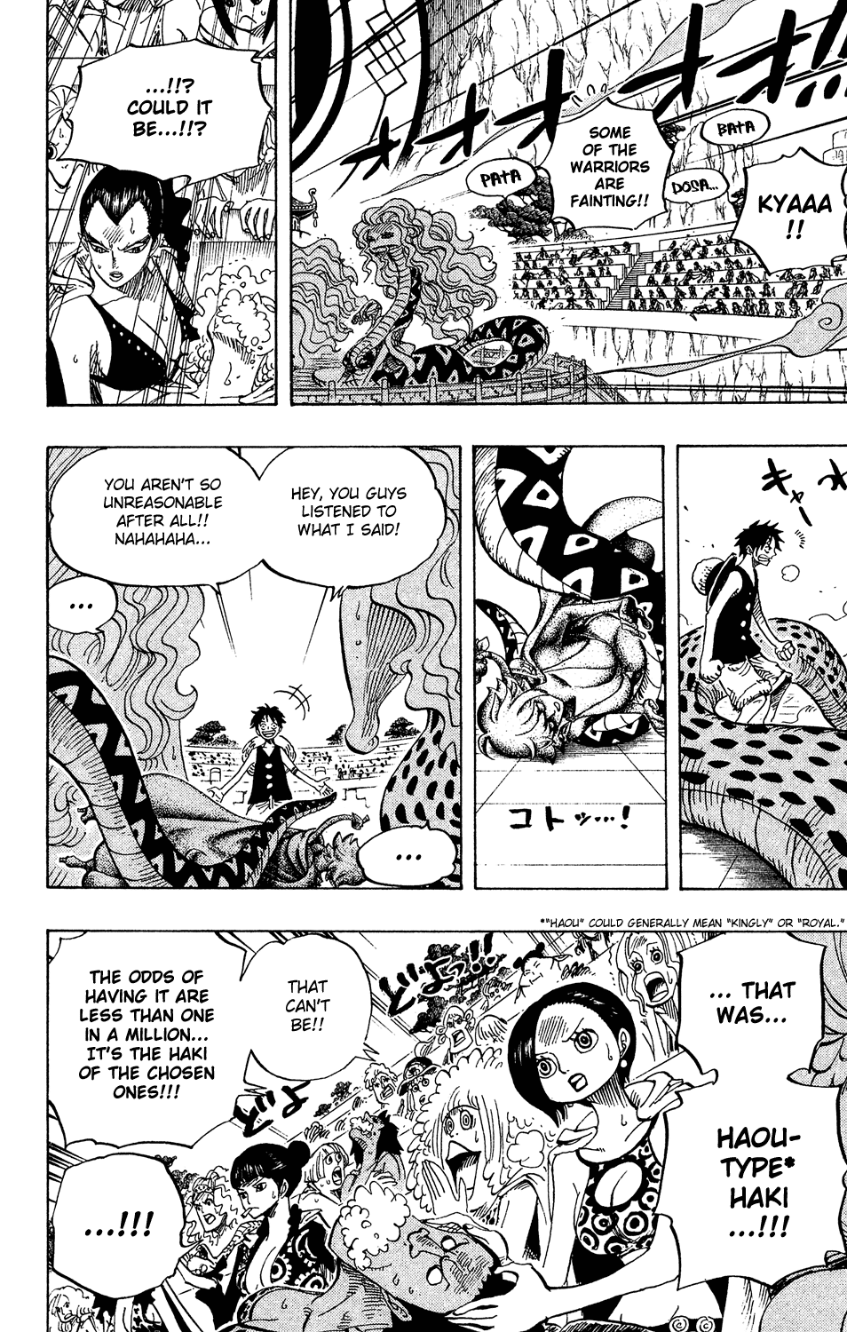 One Piece, Chapter 519 image 18